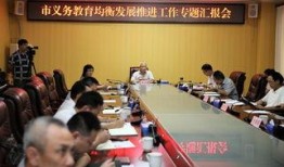 海南儋州爆料新闻最新,事件详情引关注