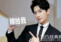 葛思齐最新爆料杨洋视频,精彩瞬间引网友热议