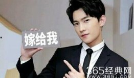 葛思齐最新爆料杨洋视频,精彩瞬间引网友热议