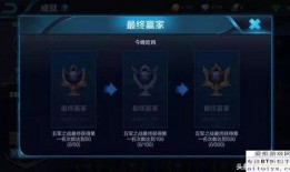 王者战栗最新爆料视频,神秘英雄登场，战局风云再起！