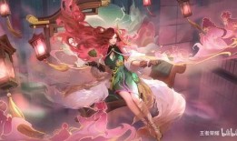 王者海月皮肤爆料最新,王者海月新皮肤惊艳亮相