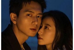 最新爆料李现新剧