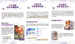 奶茶最新爆料新闻报道内容