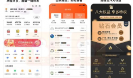 抖音最新爆料入口是什么,掌握最新动态，尽在指尖