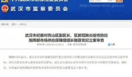 长春爆料转发事件最新进展,真相逐步浮出水面