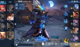 李明明觉醒最新爆料,揭秘娱乐圈背后的惊人真相