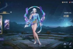 王者海月皮肤爆料最新,王者海月新皮肤惊艳亮相