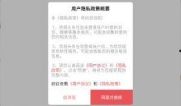 洪洞头条最新爆料,最新爆料引发社会关注