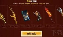 cf最新抽奖爆料枪娘,枪娘新皮肤惊艳亮相，神秘活动即将开启！