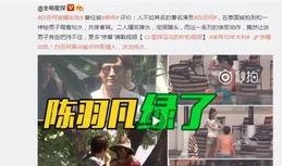 乐福最新爆料视频大全,揭秘幕后故事与精彩瞬间