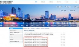 宁波爆料栏最新事情,惊现神秘事件，真相即将揭晓！