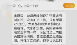 ip12最新爆料,揭秘神秘功能与设计革新