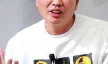 宋大嘴的最新爆料是什么,揭秘娱乐圈惊人内幕