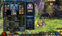 dnf国服最新爆料信息