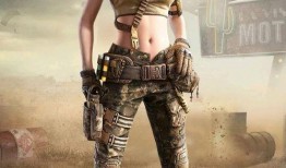 和平精英最新新军需爆料,神秘军装等你解锁！