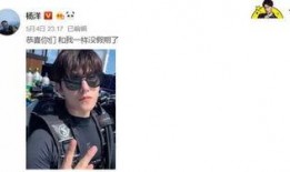 大瓜爆料杨洋视频大全最新,大瓜爆料背后的精彩瞬间