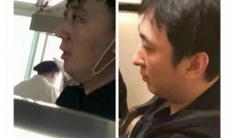 广州小哥阿亮最新爆料,揭秘最新热点事件内幕