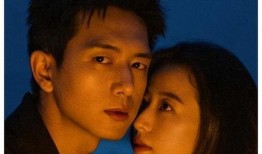 最新爆料李现新剧