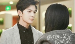 葛思齐最新爆料杨洋视频,精彩瞬间引网友热议