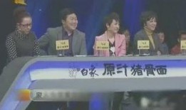 最新热事爆料,揭秘神秘事件背后的真相