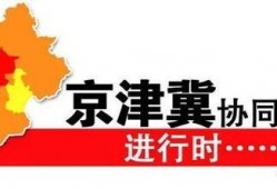 陕西小庄爆料事件最新进展,最新进展揭示惊人内幕
