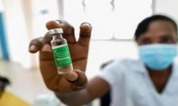 人类疫苗最新爆料,揭秘人类疫苗研发最新进展与未来展望