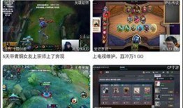 虎牙青春爆料最新消息,最新热点资讯大盘点