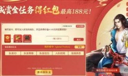 镖人最新情报爆料视频大全,视频大全深度解析