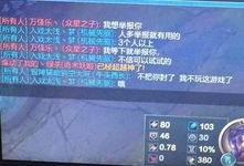 坑神最新爆料,揭秘娱乐圈惊天秘密，带你走进幕后真相