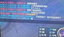 坑神最新爆料,揭秘娱乐圈惊天秘密，带你走进幕后真相