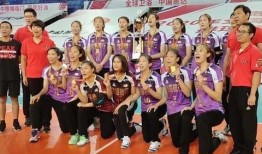 山东领队爆料事件视频最新,揭秘背后惊人真相