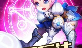 最新爆料韩娱游戏大全免费,揭秘最新爆款，免费畅玩攻略一网打尽！