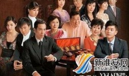 电视剧最新爆料排行榜,热门剧集幕后故事大揭秘