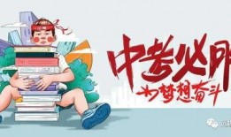 苏州爆料圈最新消息,揭秘某神秘事件真相！