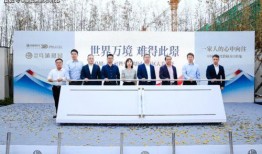 中泽元纪最新爆料