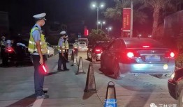 玉林醉驾最新爆料新闻,警方披露惊人细节，涉案人员身份曝光