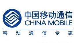 中国移动宽带最新爆料,揭秘最新爆料背后的技术革新与市场布局”