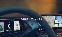 抽车最新爆料视频下载安装,最新爆料视频深度解析