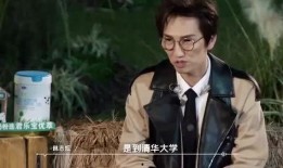 李健爆料趣事视频大全最新,那些鲜为人知的爆料趣事瞬间