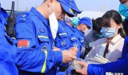 山东救援队爆料视频最新,生死救援现场直击！