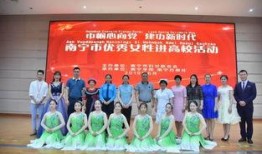 广西南宁吴女士最新爆料,揭秘事件背后惊人真相