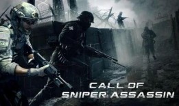 使命战场最新爆料视频下载