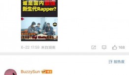 流莹最新爆料,揭秘娱乐圈最新热点事件内幕